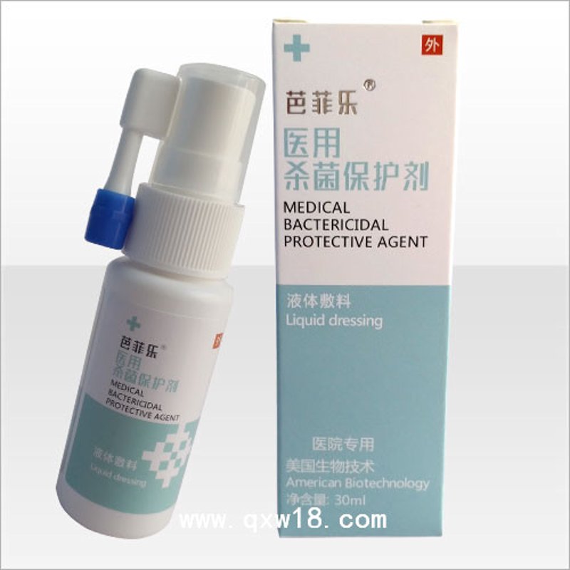 寻找理想的除菌剂厂家:清洁新思路