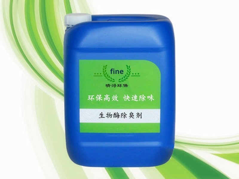 抑菌消毒液:守护健康的新防线